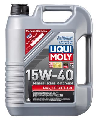 LIQUI MOLY Моторное масло 2571